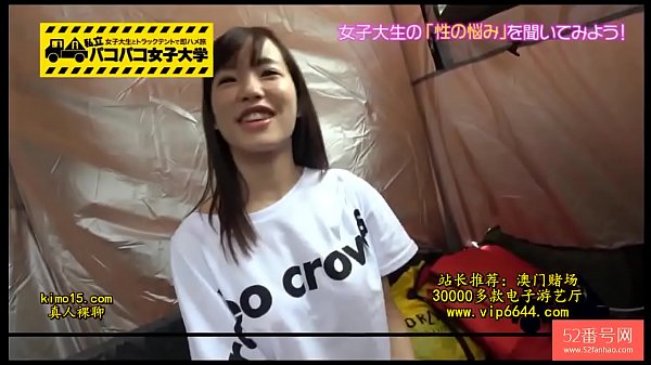 Vidio Amatir Jepang Bikin Makin Greget, Gaya Bebas Tanpa Sensor!