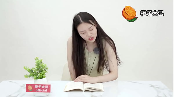 Qinglong Sastra Season 6 – Baca Sambil Colok Getar