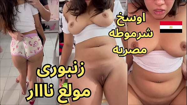 Viral Video Hadeer Kamil Bilang “zanbory Haig Nar” — Jalang Hot, Ngewe, Cewek Bangsat, Sex Arab.