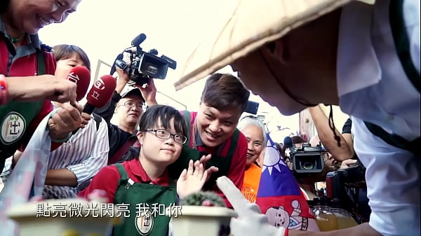 韩国瑜官方频道发布性感撩人微光mv，点燃深夜欲望