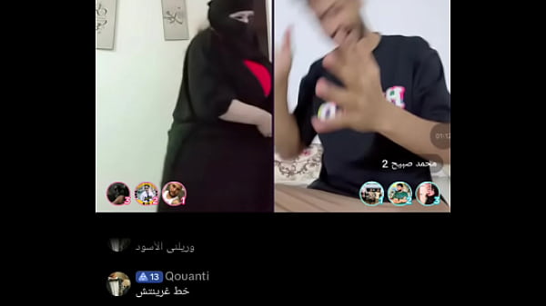 Dr. Maria8882 Pantat Arab Gede Basah Kena Air
