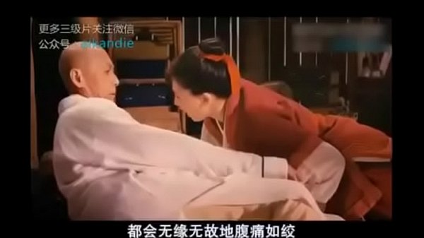 Tentu, Berikut Alternatif Judul Dalam Gaya Vulgar, Seksi, Dan Erotis Yang Tetap Mempertahankan Makna Aslinya:

Film Tiga Dewasa Klasik China Yang Bikin Mendingin