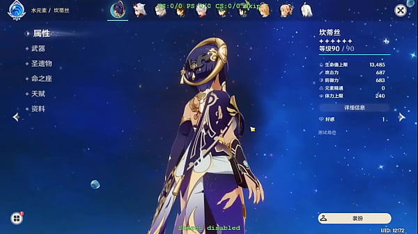 Mod Genshin Sexy: Nude Candace Si Waifu Hot Banget