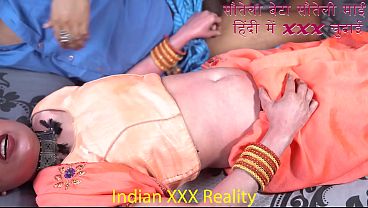 Xxx Ibu Tiri India Dan Anak Tiri Ngentot Di Kamar Hindi