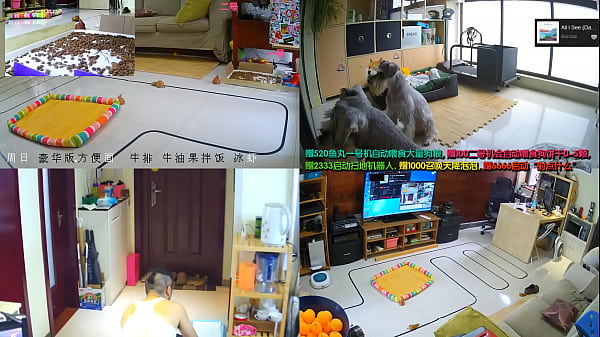 Tonton Live China, Goyang-goyang Bikin Makin Panas