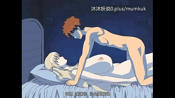 Kumpulan Ibu Tiri Seksi A28 Anime Sub Indo Part 3 – Ngeres Banget
