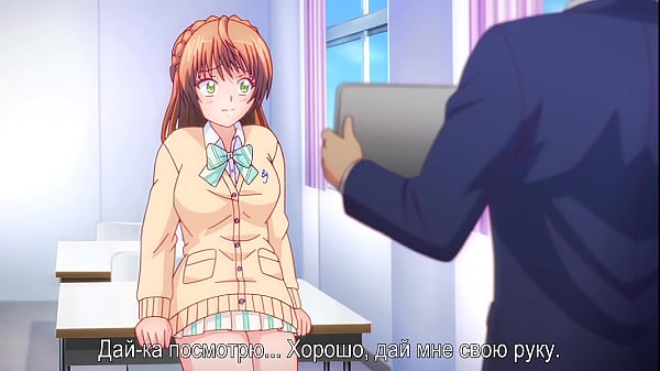 Nonton Kokuhaku… 01 Hentai Subtitle Rusia, Bikin Ngaceng Abis!