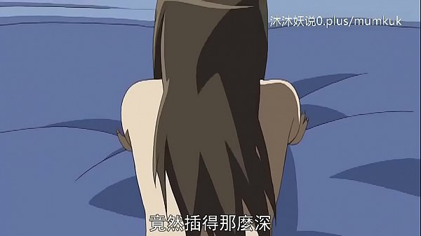 Koleksi Ibu Tiri Seksi A30, Anime Mesum Sub Indo, Bagian 3: Momen Panas Ibu Tiri Memek Basah