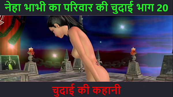 Cerita Sex Audio Hindi – Petualangan Sex Neha Bhabhi Bagian 20. Video Kartun Animasi Bhabhi India Bergoyang Mesra.