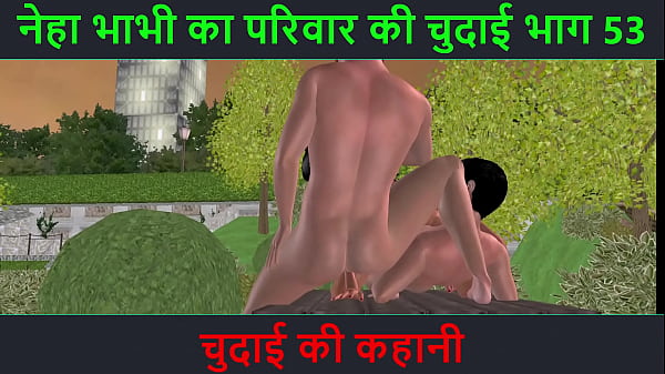 Cerita Mesum Audio Hindi – Petualangan Sexy Neha Bhabhi Part 53 – Desah Dan Nikmat