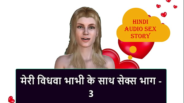 Cerita Sex Audio Hindi – Ngentot Bareng Mbak Janda Lagi Part 3