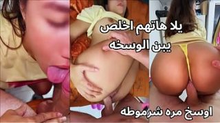فضيحة صباح العاهرة في مساكن إمبابة، طيزها فاجرة مع زبون وجوزها قاعد ع القهوة، كسم صراخها سكس عربي نار